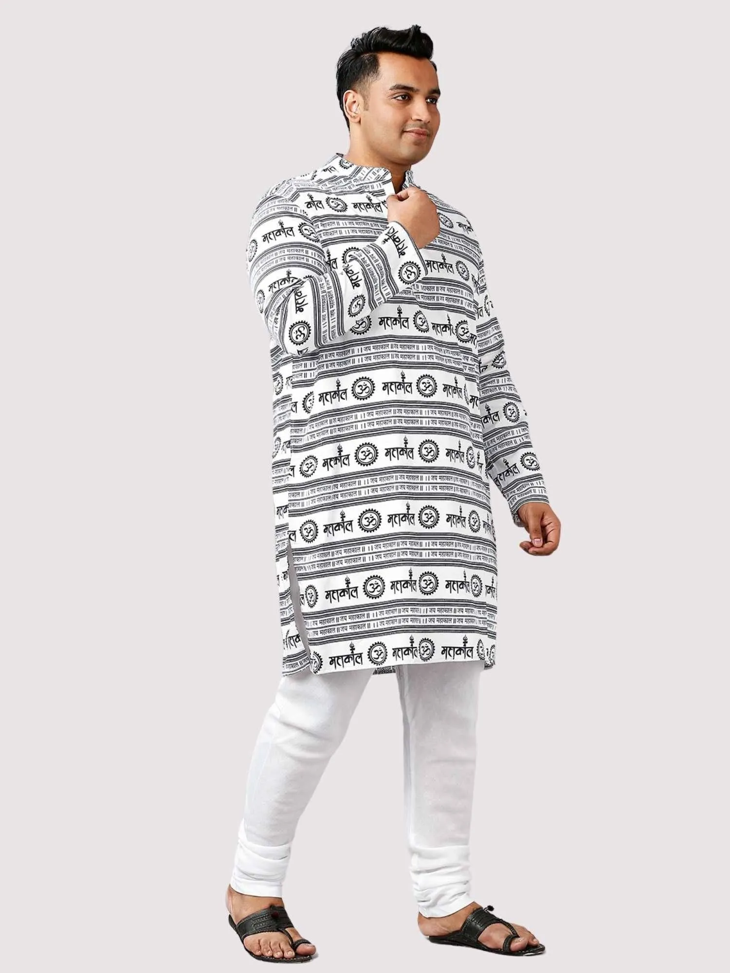 Mahakal Printed White Men's Plus Size Kurta