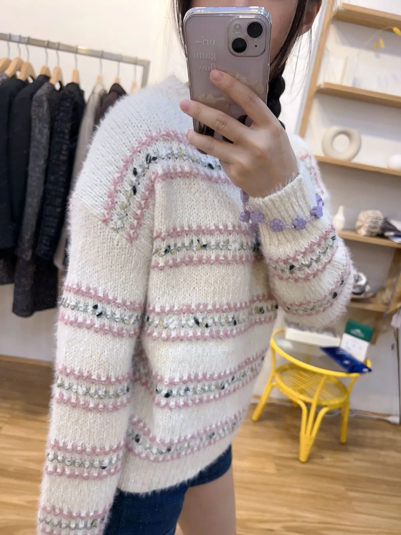 Merry Jane Knit