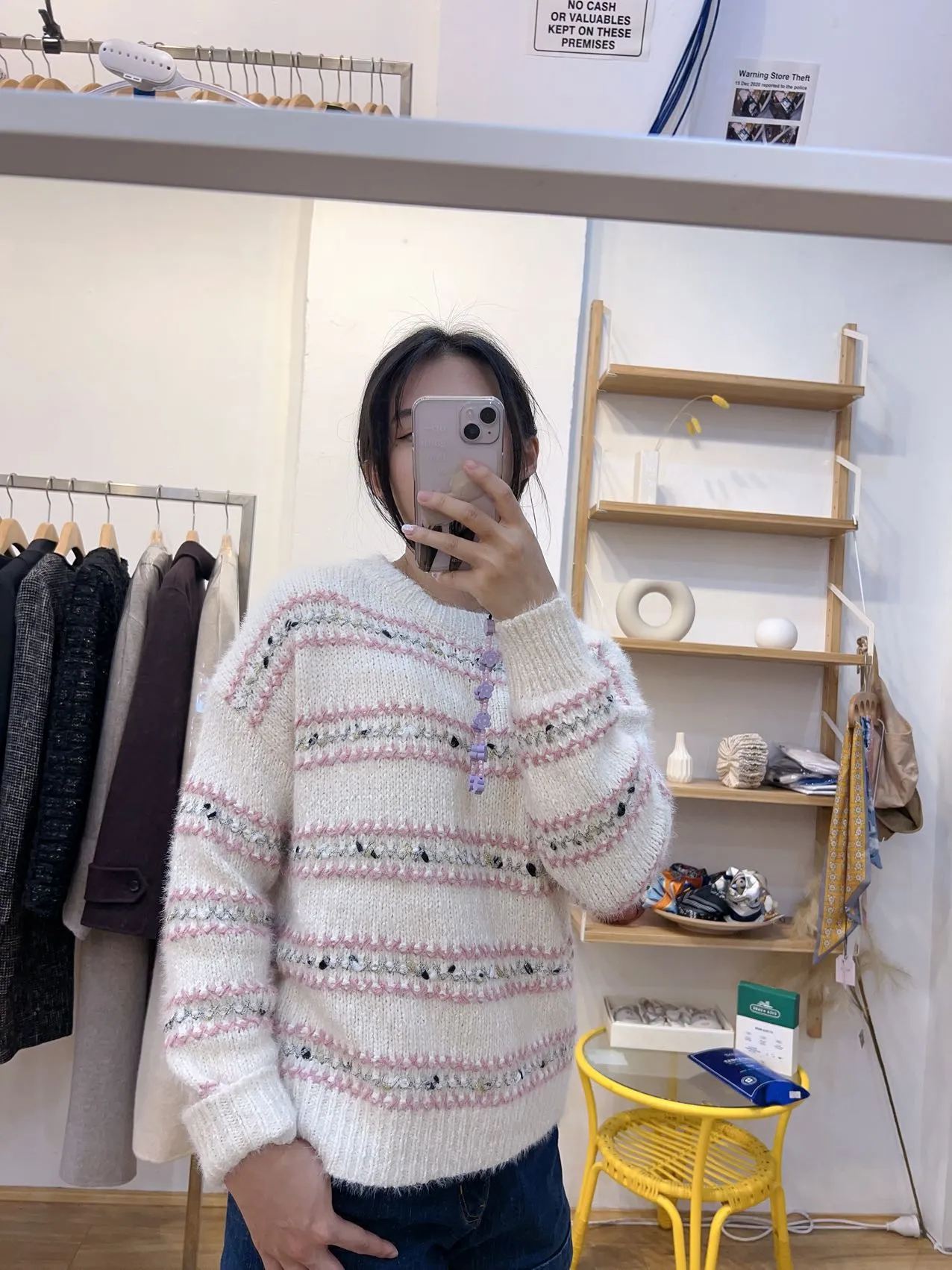 Merry Jane Knit