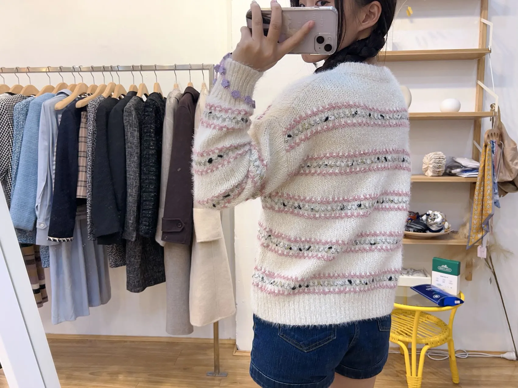 Merry Jane Knit